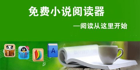 雅博体育在线登录